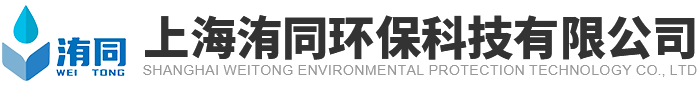 廣東賽弗智能物聯(lián)科技有限公司